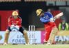रजत पाटीदार की अगुआई में RCB ने रचा इतिहास, अब बस एक जीत की दरकार