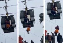गुलमर्ग में गोंडोला सेवा बाधित, हवा में अटके करीब 300 पर्यटक, रेस्क्यू जारी