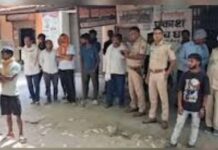बारात से पहले हादसा, Gopalganj में खुशियां बदलीं गम में
