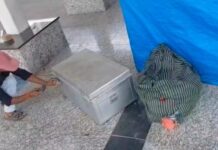 UP में दिल दहला देने वाला मामला: पिता पर बेटी की हत्या का आरोप