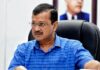 NEET UG रद्द होने पर बोले केजरीवाल- यह मिलीभगत का मामला, छात्रों के साथ मेरी सहानुभूति