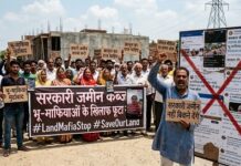 कलेक्टर-एसपी ऑफिस घेराव की तैयारी, जबलपुर में कांग्रेस का बड़ा प्रदर्शन