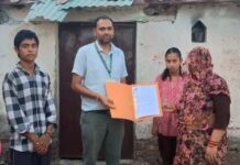 रेल मंडल में नई नियुक्ति: दिनेश कुमार कलामे होंगे मुख्य जिला आयुक्त स्काउट