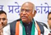 सीएम पद की लड़ाई सड़क तक पहुंची, पर्यवेक्षकों ने खरगे को सौंपी रिपोर्ट