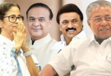 देश की नजर 5 राज्यों पर, आज आएंगे पश्चिम बंगाल से तमिलनाडु तक के नतीजे