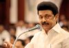 क्या NDA में शामिल होगी DMK? स्टालिन को साथ लाने की अटकलें तेज