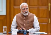 PM मोदी बोले- पेट्रोल-डीजल का करें संयमित इस्तेमाल, फिलहाल सोना खरीदने से बचें