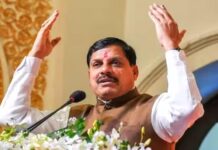 गुना में विकास कार्यों की बरसात, मुख्यमंत्री करेंगे भूमि-पूजन और लोकार्पण