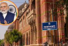 MSU में नया कोर्स शुरू, छात्र पढ़ेंगे मोदी तत्व और RSS का इतिहास