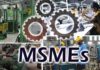भारत में डिजिटल सिस्टम बना गेमचेंजर, MSME सेक्टर की आय में उछाल