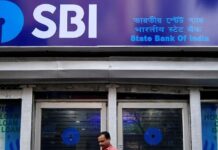 अच्छे नतीजों के बावजूद निवेशकों को नहीं भाया SBI का प्रदर्शन
