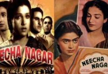 रेड कार्पेट पर सितारों की चमक से लेकर पुरस्कारों तक, भारत ने छोड़ी गहरी छाप