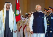 भारत में 5 अरब डॉलर निवेश करेगा UAE, रक्षा और ऊर्जा क्षेत्र में बड़े समझौते