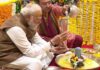 सोमनाथ मंदिर में पीएम मोदी ने किया कुंभाभिषेक, मंत्रोच्चारण के बीच की पूजा