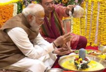सोमनाथ मंदिर में पीएम मोदी ने किया कुंभाभिषेक, मंत्रोच्चारण के बीच की पूजा