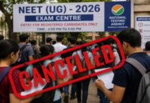 नीट परीक्षा रद्द, गेस पेपर के 120 सवाल हूबहू आने से मचा बवाल