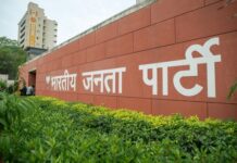 बंगाल में भाजपा की जीत पर इंदौर में जलेबी बांटकर मनाया जाएगा जश्न