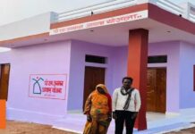 लाभार्थी परिवारों को मिलेगा ढाई लाख रुपए का आर्थिक सहायता