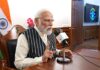 देश के खिलाड़ियों ने बढ़ाया भारत का मान, मन की बात में बोले प्रधानमंत्री