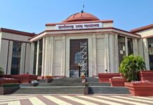 CG High Court ने कॉन्स्टेबल पदोन्नति प्रक्रिया पर लगाई फिलहाल रोक