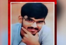 रूस में ड्रोन हमले में ओडिशा का युवक शहीद, परिवार को राहत मिलने की उम्मीद