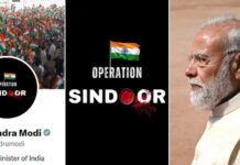 पीएम मोदी बोले: आतंकवाद के पूरे तंत्र को खत्म करने के इरादे पर कायम