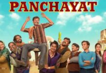फैंस का इंतजार होगा खत्म, ‘पंचायत’ सीजन 5 की रिलीज को लेकर आई नई खबर