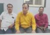 शिकायत सुलझाने के लिए मांगी रिश्वत, लोकायुक्त ने दबोचा अधिकारी