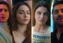 बॉक्स ऑफिस पर रविवार को चमकी ‘पति पत्नी और वो दो’, ‘आखिरी सवाल’ ने भी पकड़ी रफ्तार; जानें ‘करुप्पु’ का हाल