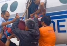 मासूम की जीवनरेखा: 5 माह के शिशु को एयर एम्बुलेंस ने सुरक्षित पहुंचाया