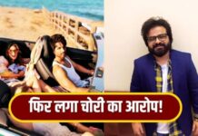 ‘माशूका’ विवाद पर बोले प्रीतम, कहा- ये कॉपी नहीं बल्कि नई कैटेगरी है