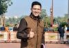 राज्यसभा में बढ़ा राघव चड्ढा का कद, याचिका समिति की जिम्मेदारी मिली