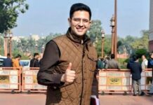 राज्यसभा में बढ़ा राघव चड्ढा का कद, याचिका समिति की जिम्मेदारी मिली