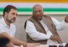 CM चयन को लेकर कांग्रेस सक्रिय, खरगे-राहुल ने लिया नेताओं का फीडबैक