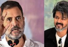 तमिलनाडु में TVK को कांग्रेस का समर्थन, आज जारी हो सकता है औपचारिक पत्र