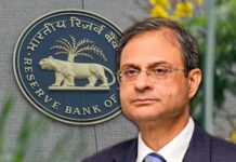 RBI Governor: इकोनॉमी मजबूत लेकिन कर्ज और महंगाई बढ़ने का खतरा