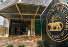 वैश्विक तनाव के बीच भी मजबूत रहेगी भारतीय अर्थव्यवस्था: RBI ने FY27 के लिए 6.9% जीडीपी ग्रोथ का जताया अनुमान