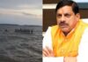 क्रूज हादसे के बाद एक्शन में सरकार, सीएम जबलपुर पहुंचेंगे आज