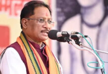 आज असम दौरे पर सीएम साय, नई सरकार के शपथ ग्रहण में होंगे शामिल