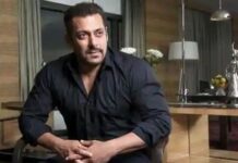 Salman Khan ने ईद पर फैंस को दिया खास तोहफा