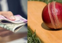 ऑनलाइन सट्टेबाजी गिरोह का भंडाफोड़, कई आरोपी हिरासत में