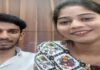 सोनम की मुश्किलें बढ़ीं, Meghalaya सरकार ने जमानत के खिलाफ हाई कोर्ट में लगाई अर्जी