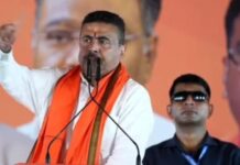 क्या है ‘कट मनी प्रथा’? बंगाल के नए CM सुवेंदु अधिकारी ने लिया बड़ा फैसला