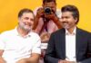शपथ समारोह में गूंजा ‘राहुल जिंदाबाद’, गवर्नर बोले- यह शपथ का हिस्सा नहीं