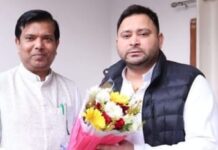 NEET पेपर लीक का बड़ा खुलासा: RJD नेता समेत 4 गिरफ्तार