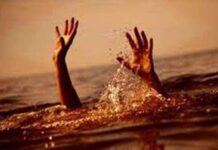 नासिक के कश्यपी डैम में बड़ा हादसा, दो नाबालिग समेत चार लोग डूबे