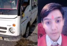 टैम्पो अनियंत्रित होकर पलटा, मेड़ता में बच्चों के साथ बड़ा हादसा टला