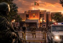 BJP मुख्यालय पर खतरे का अलर्ट, दिल्ली पुलिस ने बढ़ाई चौकसी
