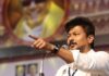 उदयनिधि का फिर सनातन पर हमला, बोले- समाज को बांटने वाली सोच खत्म होनी चाहिए