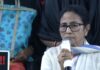 ममता-कांग्रेस की खींचतान पड़ी भारी? बंगाल में TMC की हार पर उठे सवाल